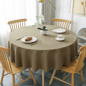 AooHome e[uNX   h~ ~^  Vv e[uJo[ l ϔM  ې ȒP ƖpEƒp R[q[F a120cm