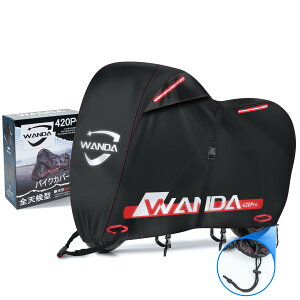 WANDA oCNJo[ 420D PRO 2024Nj[f ʋC Oh~ ϔM h~ h h hJ h ho H іh~ UVJbg [obOt I[goCJo[ x