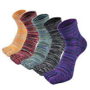 [Vraquir] 5{w\bNX Y ܖ{wC RۖhL j rWlX\bNX  Ȃ jɂ vȌC ΍ ʋC lGKp 5Zbg (5Zbg Be[W)