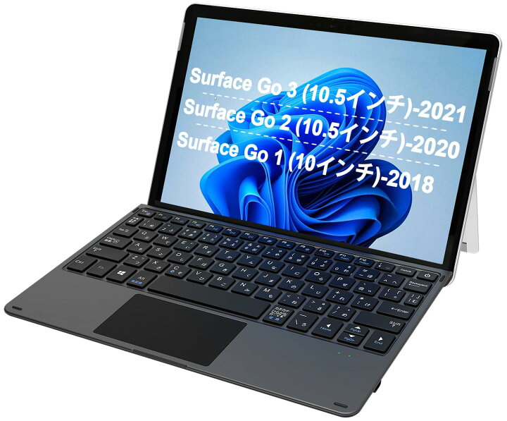 楽天市場】Arteck マイクロソフト Surface Go タイプ カバー 