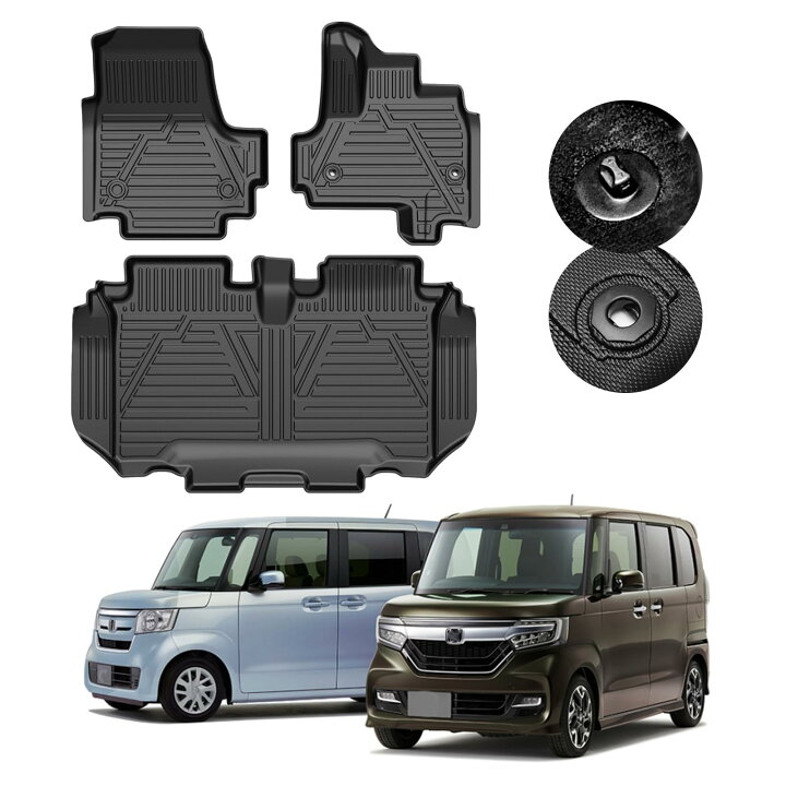 楽天市場】GIMUYA ホンダ N-BOX JF3 JF4 3D フロアマット 防水 立体 