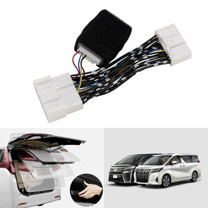 GIMUYA y60bŎtz At@[h 30n p[obNhAI[vLbg Ft@CA AbNXCb`ŎI[v g^ ALPHARD VELLFIRE O  AYH/GGH/AGH30E35W p Jv[ON 