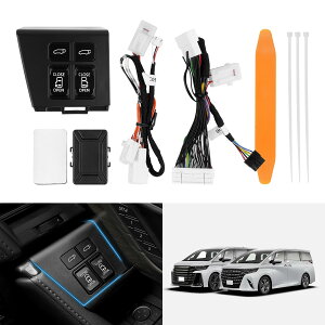 GIMUYA g^ V^ At@[h 40n Ft@CA ^]ȑ݃hAXCb`Lbg p[XChhA obNhA JXCb` ALPHARD VELLFIRE AAHH4 AGH4 TAHA4 R5.6` p   JX^