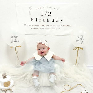 GOPATYn[to[Xf[ a half 1/2a ^yXg[ D o[ 6t ʐ^wi Vv  킢 ji^yXg[Zbgj