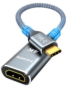 Highwings USB C - HDMI ϊA_v^ 4K@60Hz HDMI Type-C ϊA_v^[ type-c hdmiϊ ^CvC HDMI ϊRlN^[ [Thunderbolt 3 / 4] hdmi X}z ϊP[u USB C[qHDMIX iPhone 15 Pro/iMac/Air 2023/ S23/ 