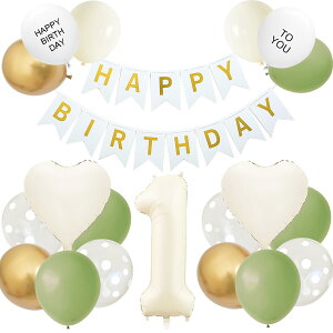 GRESATEK a o[ t 1 D o[Xf[  HAPPY BIRTHDAYK[h n[gD  fR[V j p[eB[ j̎q ̎q 1΃Zbg O[