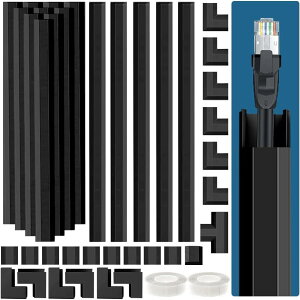 Lesimoll 配線カバー ケーブルカバー 配線コード隠し 配線モール ケーブルモール 電線ケーブルカバー 配線隠し ケーブルプロテクター コードプロテクター 管理チャネルシステム テープ付き