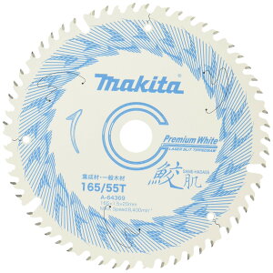 }L^(Makita) Lv~AzCg`bv\[ 165mm×55P A-64369