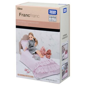 ^Jg~[(TAKARA TOMY) J LF-08 CeAR[fBl[g xbh Zbg (FrancfrancR{) ւ ܂܂  3Έȏ