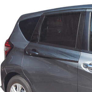 �R�����C�t ���悯�l�b�g 2���g (�ԗp) �������l�b�g �E�B���h�E�l�b�g �E�C���h�[�l�b�g �h���l�b�g �㕔���ȑ��p �S���t �ė���菬���� �� �J�[�p�i ���t���ȒP ���C �ߖ� �� �L�����v 