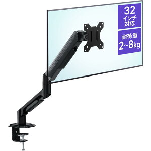 T_CNg j^[A[ 32C`Ή 3֐߃A[ ω׏d8kg Nv/ObgΉ /px ] fBXvC A[ VESA PC j^[ 100-LAC006