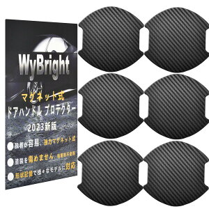 WyBright hAnhveN^[ 10x10cm }Olbg ԗp hAmu hAK[h hAveN^[  hA h~ N-BOX N-VAN N-WGN t[h+ fJd5Ȃǂ̎ԎɓKp ANZT[ DIY\ 6