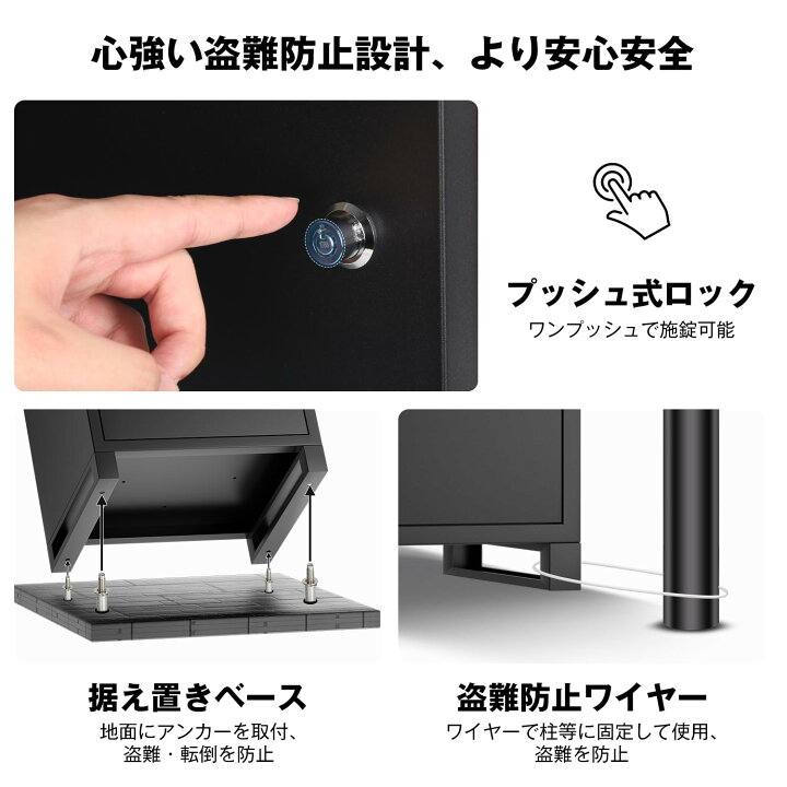 楽天市場】VARNIC 宅配ボックス 組立不要 屋外 大容量 宅配BOX 防水