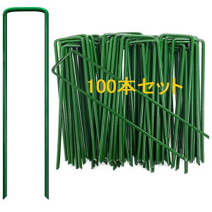 100{Zbg lH s hV[g Œs s Us Ő UB V[gs (15cmx3cmx15cm)