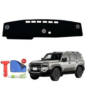 Rasya �_�b�V���{�[�h�}�b�g 2024�V�^ �g���^ �����h�N���[�U�[250 �����N��250 TRJ250W/GDJ250W�^ �V�^�����h�N���[�U�[250 �ԓ� �_�b�V���{�[�h�J�o�[ ���Ă��h�~ ���˖h�~ �V�^�����N��250 �_�b�V��