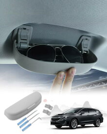 ruiya 新型 スバル レヴォーグ vn5 レヴォーグレイバック 専用 サングラスケース サングラスホルダー サングラス スポーツサングラス ホルダー 収納 メガネ収納ケース レイバック アクセサリー スバル レヴォーグ 付属品 取付工具付き ABS素材 傷防止 内装パーツ レヴォ