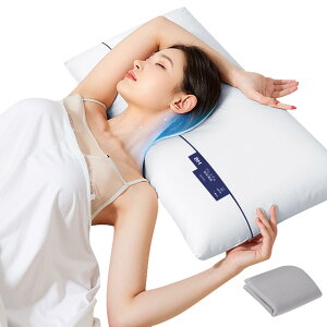  ᔽ s[ xߖJo[t ܂ QSnAbv ʐς̍L [ 񂪒ɂȂȂ ܂ pillow  ̈U }N ʋC   悭 ψU 