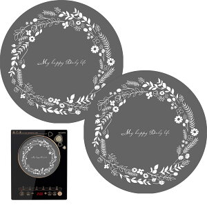 Doyime IH}bg IHNbLO}bg (2Zbg) ih }bg ی}bg dp fMpbh 􂢉 Ăłh~ IHNbLOq[^[p h~v[g a24cm O[