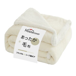 Housecover ѕz VO uPbg H~p  񖇍킹|ѕzyd\Ftl+V[v{Az􂦂 ÓdCh~  I[V[Y ӂӂ _炩ȔG 