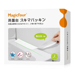 Magicfour XL}pbL ʑ ԃpbL 2{ ԃK[h ͂˖h~ S ڒܕsv ْf\  ʉϑ  VN  䏊 Rp