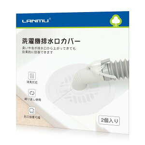 LANMU rJo[ 2 VR @ r Jo[ DIYR L ȒP ΍ JԂgp Ȑڒ\ @ Lb`  Jbg r S~  oX[ ʏ r