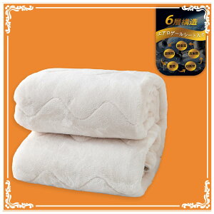 LuckinSleepyF̒fMfށEGAQz~pbh VO 6w\ A~V[g ~ zME~Mۉ Ɍg ς RۖhLh_j ڐG OpCt