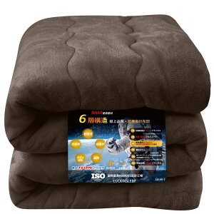 LuckinSleepylTEIJIN킽+GAQz|zc VO 6w\ Ɍg F̒fMf A~V[g zM ~Mۉ |ѕz ~ڐG   LgPbg t