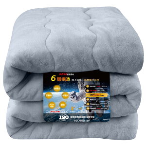 LuckinSleepylTEIJIN킽+GAQz|zc VO 6w\ Ɍg F̒fMf A~V[g zM ~Mۉ |ѕz ~ڐG  zc  LgPb