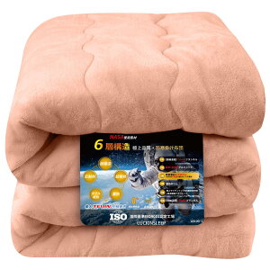 LuckinSleepylTEIJIN킽+GAQz|zc VO 6w\ Ɍg F̒fMf A~V[g zM ~Mۉ |ѕz ~ڐG   LgPbg t