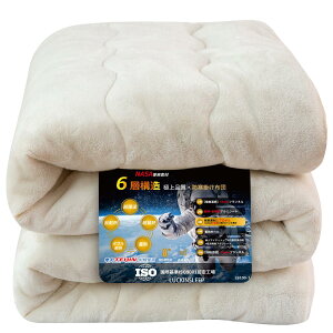 LuckinSleepylTEIJIN킽+GAQz|zc [~_u 6w\ Ɍg F̒fMf A~V[g zM ~Mۉ |ѕz ~ڐG  zc  LgP