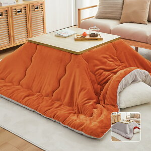 OIGAE zc ` R^czc 185×235cm |Pi 􂦂 ӂƂ o[Vu MȂgp SEKRۖhL ÓdCh~ H g tl ۉ єȂ ~p R^cӂ