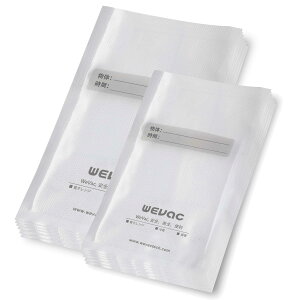 Wevac �^��p�b�N�� 15x25cm 20×30cm �e100������ ���񂭂��ς��� �^��� �J�b�g�ς� �G���{�X���H �E�C���₢ ���� ��� ���� ���� ���̃t�[�h �N�x������ �H�i�ۑ� �ቷ���� �^��p�b�N�@ �^��