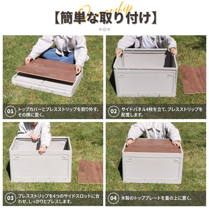 楽天市場】X XUNTAO【収納ボックス 折り畳み】収納ケース 木製の蓋付き 