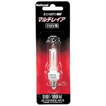 楽天市場】ミニハロゲン jd100v200wの通販