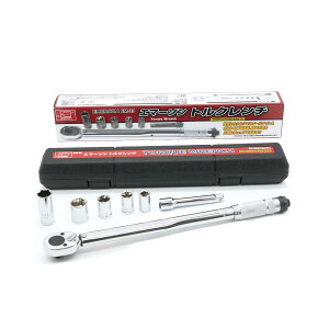 エマーソン(Emerson) トルクレンチ トルク対応レンジ 40〜200N・m トルク精度 ±4% 12.7mm (1/2インチ) 103N・mプリセットタイプ 14/17/19/24mm+21mm薄口ロングソケット、エクステンションバー付属 収納に便