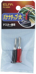 Gp (ELPA) oii`bv eX^[  47.5mm eX^[_p PU-59NH