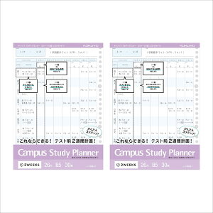 RN LpX [Y[t X^fBvi[ 2EB[NXr B5 30 2Zbg m-Y836LTX2SET
