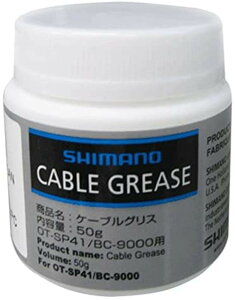 V}m(SHIMANO) uJg P[uOX 50g Y04180000