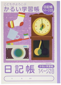 iJoV 邢wK WJGA[ L 1y[W2 NB51-N1P