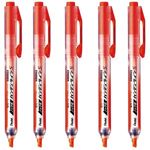 �؂�Ă� �u���y�� �n���f�B���C��S �I�����W XSXNS15-F 5�{