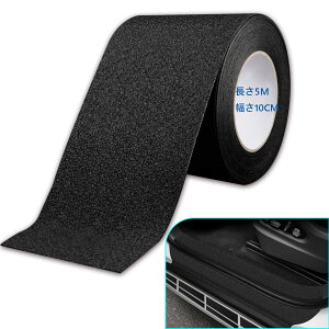 AUTOYUZU 10CM*5M ԗphAtB veN^[tB veNVtB {fBیtB TChXebvK[h XJbtv[g op[K[h LYh~ e[v h~ 