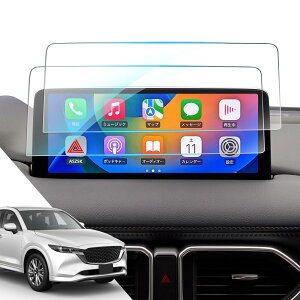 ASZSK 10.25C`}c_CX-5 CX-8 RlNgیtB(2) KG2P KG5P KFEP KF2P KF5P p Z^[fBXvCیtB 2022(ߘa4)N1-s w䌸 x^b` LYh~ h~ \t