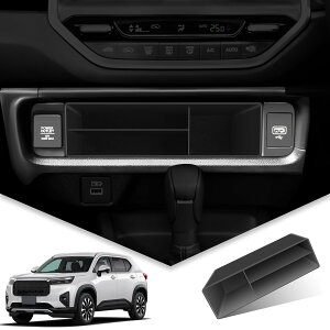 BIBIBO V^z_ WR-V DG5^ p Z^[|Pbg WR-V ANZT[ R\[gC 2024V^ WR-V [{bNX [  ~