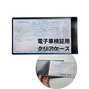 [HoPeople] dqԌ؃P[X Ԍ؏P[X Ԍؓ Ԍ؃P[X VKi dqԌ (ubN)