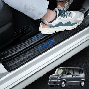GOODGOODCAR N-BOX JF3 JF4 JF5 JF6SnKpTChXebvK[h XJbtv[g p[c Zp bLZp ANZT[ S͋ h~ h~ h~ ȒPt 4Zbg 