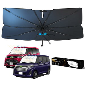 yԎpzMozan P^ ԗpTVF[h g^ [~[ ^N p tgKX VF[h TANK ROOMY M900A M910A 2016N11-s 10{ KX@ 360°]\ PȂ p\ P 