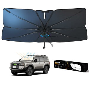 yԎpzMozan P^ ԗpTVF[h g^ V^hN[U[250n p tgKX VF[h LC250 N 250n 2024N4-s 10{ KX@ 360°]\ p\ P P