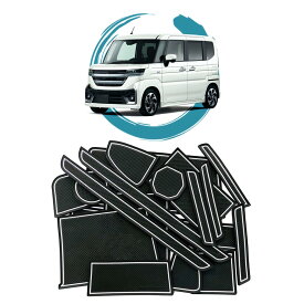 ruiya 2023新型 スズキ スペーシア スペーシアカスタムmk54s スペーシアカスタムmk94s 専用 ラバーマット ドアポケット マット インテリアラバーマット 滑り止めシート アクセサリー パーツ ポケットマット 引っ掻きキズ防止 ノイズ軽減 21枚 カスタムパーツ (白)