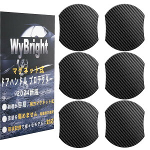 WyBright hAnhveN^[ 9.9x8.9cm }Olbg ԗp hAmu hAK[h hAveN^[  hA h~ N-BOX N-VAN N-WGN t[h+ fJd5Ȃǂ̎ԎɓKp ANZT[ DIY\ 6