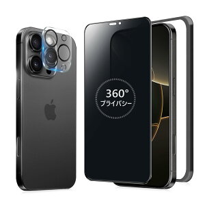 MINIKA 360x `h~tB iPhone16 Pro max KXtB `h~ 360 ACtH16v}bNX یtB 360° S ` Phone16Pro max tB `h~tB^[ iPhone 16Pro